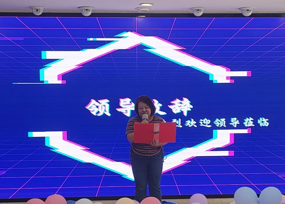 微信图片_20250522230728