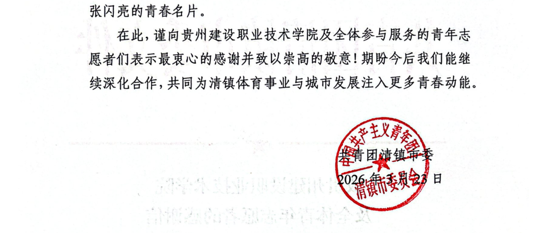6f346e44-0cca-4ed6-add3-a21b1040319e.png