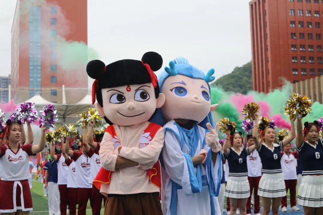 图片 图片