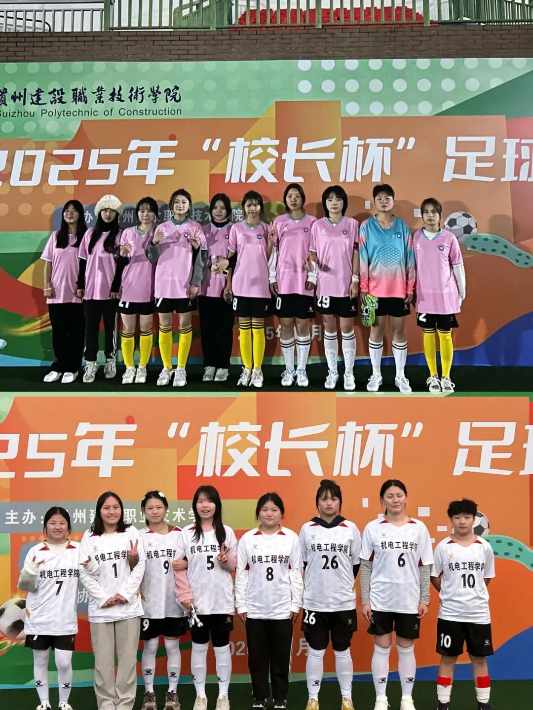 fc4d7c63-2bff-4799-848d-95154c40f0fa.jpg