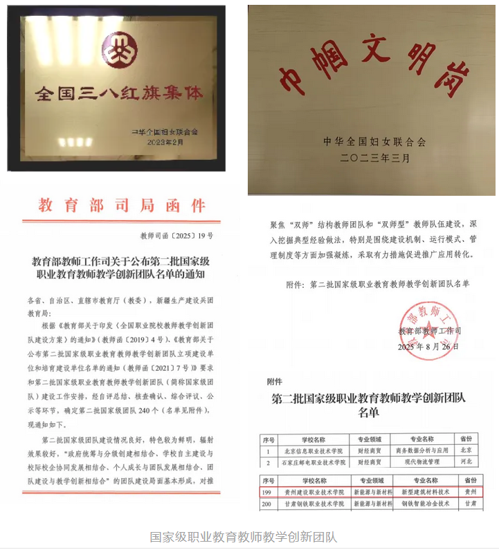 ac31cadc-02e3-4fbf-bab8-c8d3c1815a42.png