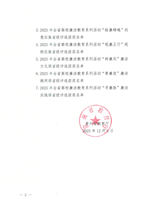 361db3fb-c8fd-480a-83f9-69bf103fb4c7.png