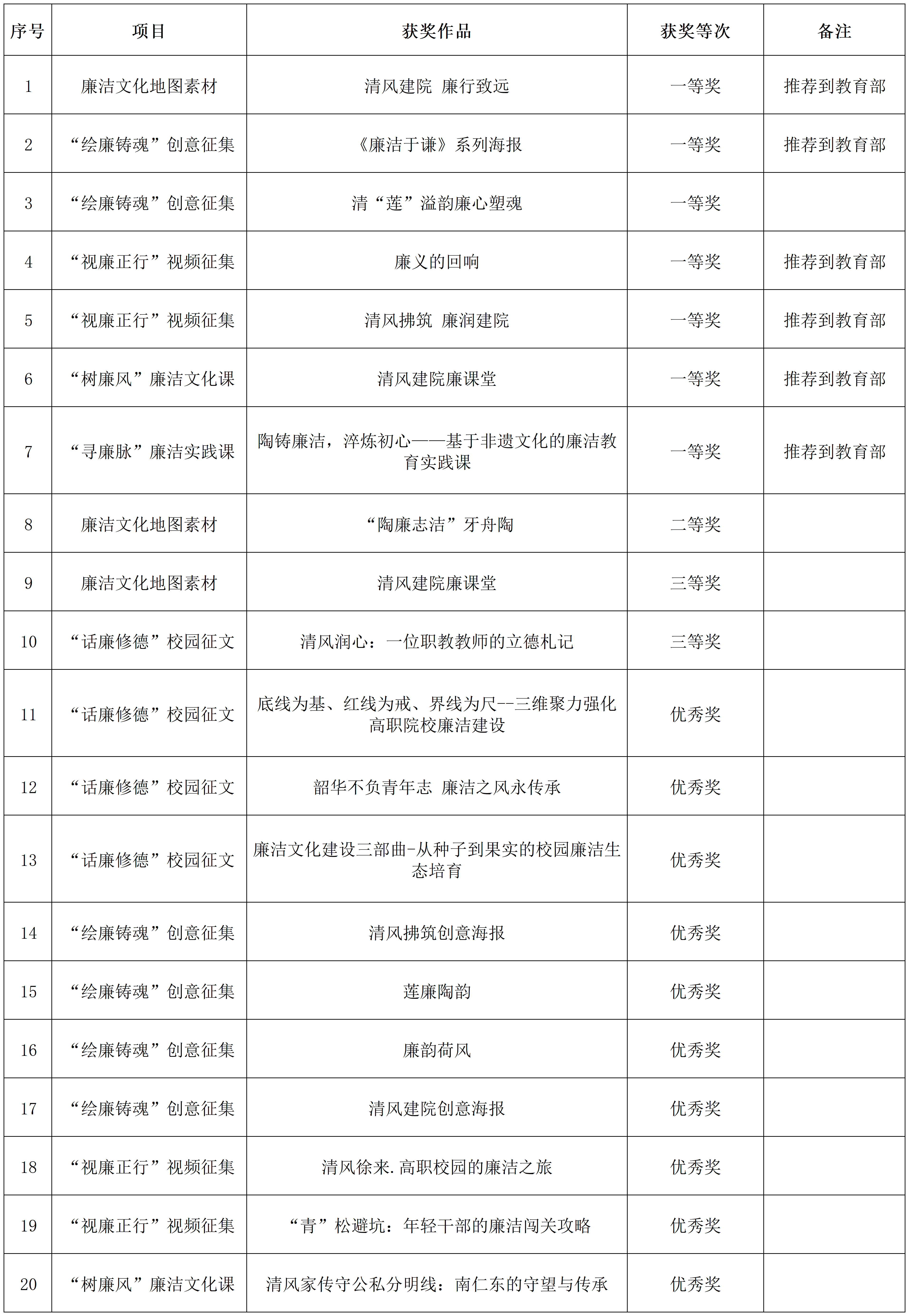 ba28af48-1219-455d-847a-d022af56c1f3.png