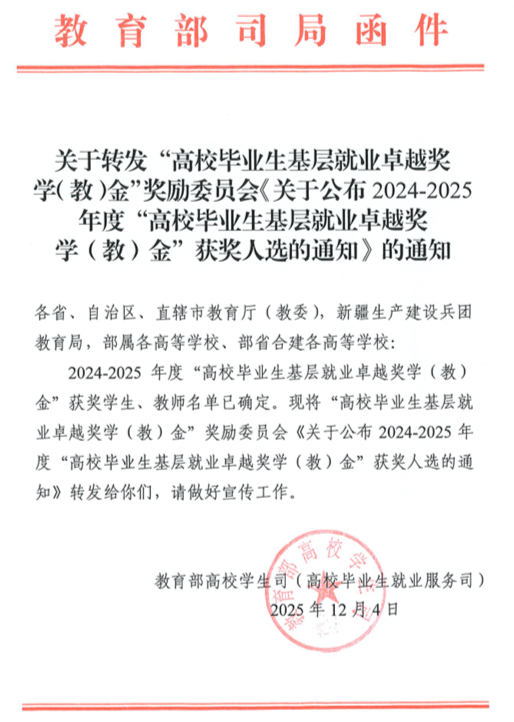 13a57c72-e768-454d-8cb0-95b85e6a1f96.png