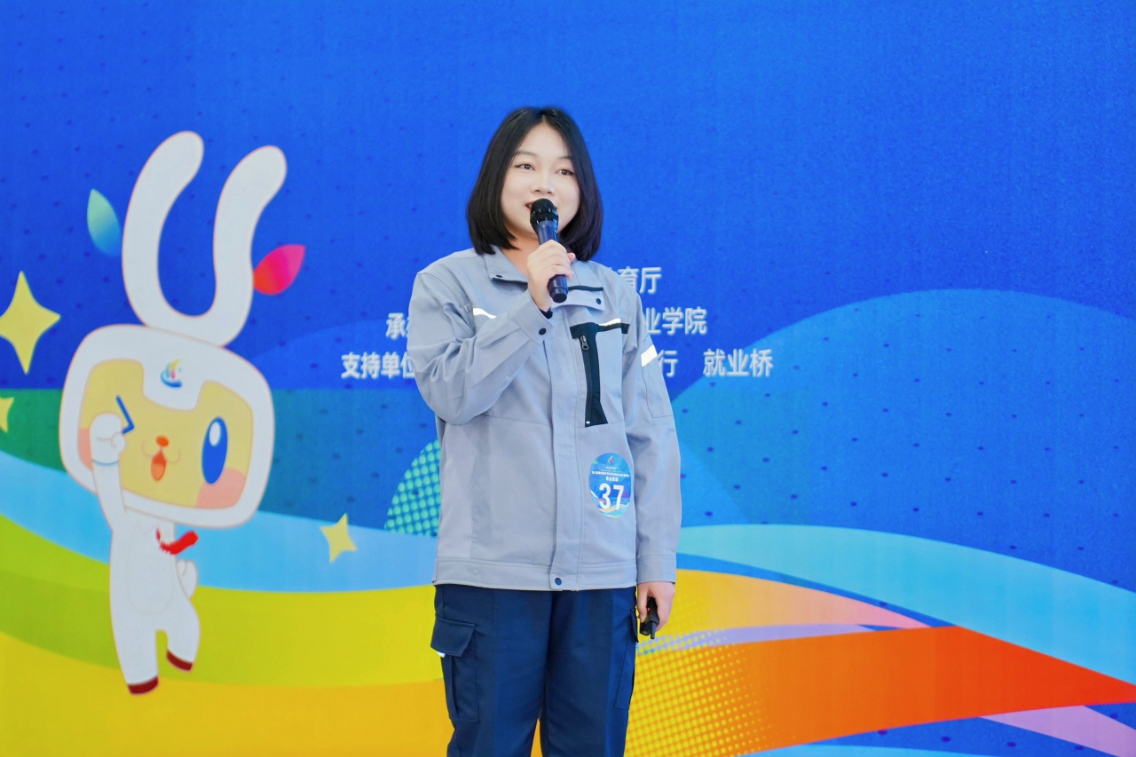 29098f94-515c-4313-a5a9-7ff4cc4284a1.png