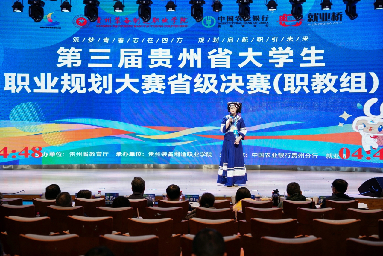63d3ee46-c6a9-44a9-a8f5-0ec2ad6162a3.png