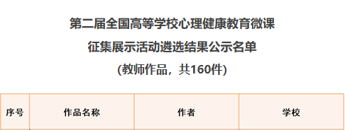 4712386a-63eb-40f5-ba5e-37752d96e37e.png