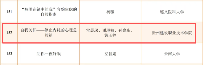 5d6030ca-1fb7-40ff-8ca4-427e4a547c73.png