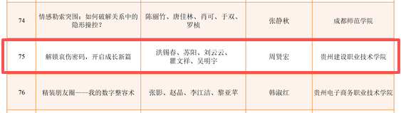 a8f13bf4-a89c-4c53-843e-bfcedda11733.png