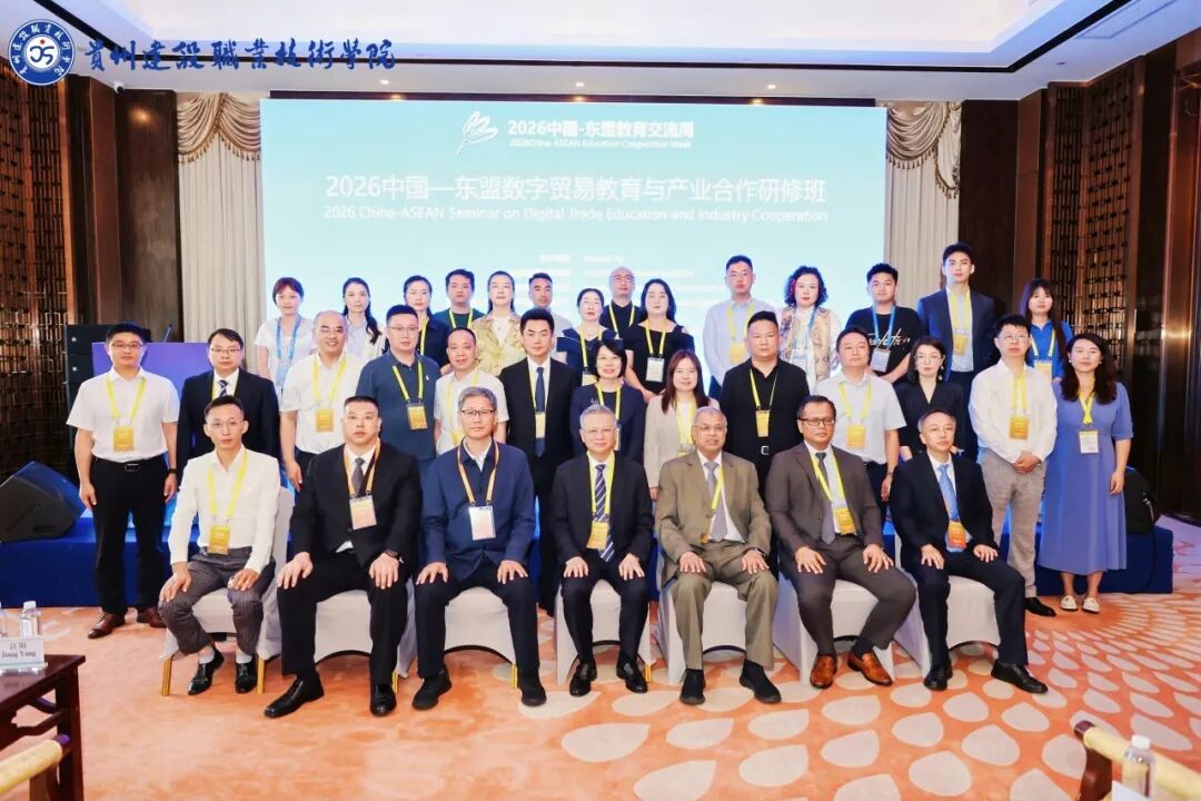 b2e206d3-bd88-46bc-b146-417fedbe5ad1.jpg
