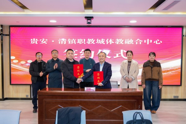 b4de76c3-f74f-41ea-a0da-1e096c91acb9.jpg