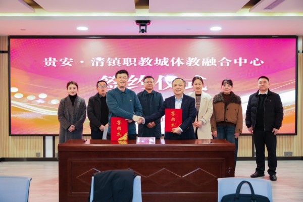 ee38c159-18d6-4b8d-aee6-435406c84e27.jpg