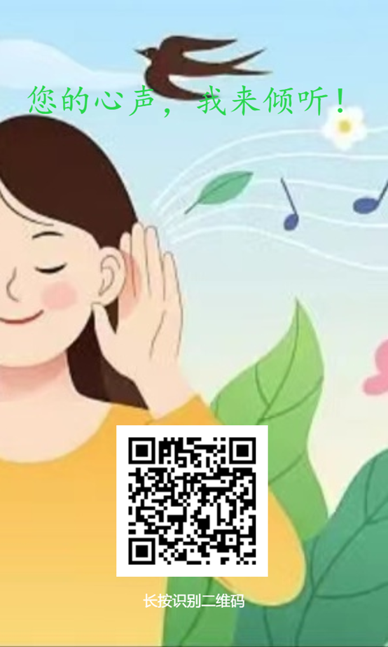 598c598f-b2b9-4f30-a336-e0e83c5a8b20.png 598c598f-b2b9-4f30-a336-e0e83c5a8b20.png