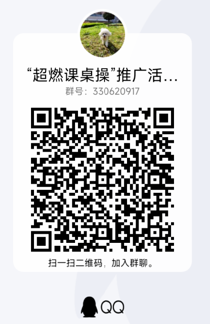 2.png 图片