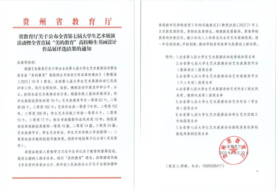 c78ebaf0-7c5a-4b8a-a572-08520719f3f6.png c78ebaf0-7c5a-4b8a-a572-08520719f3f6.png