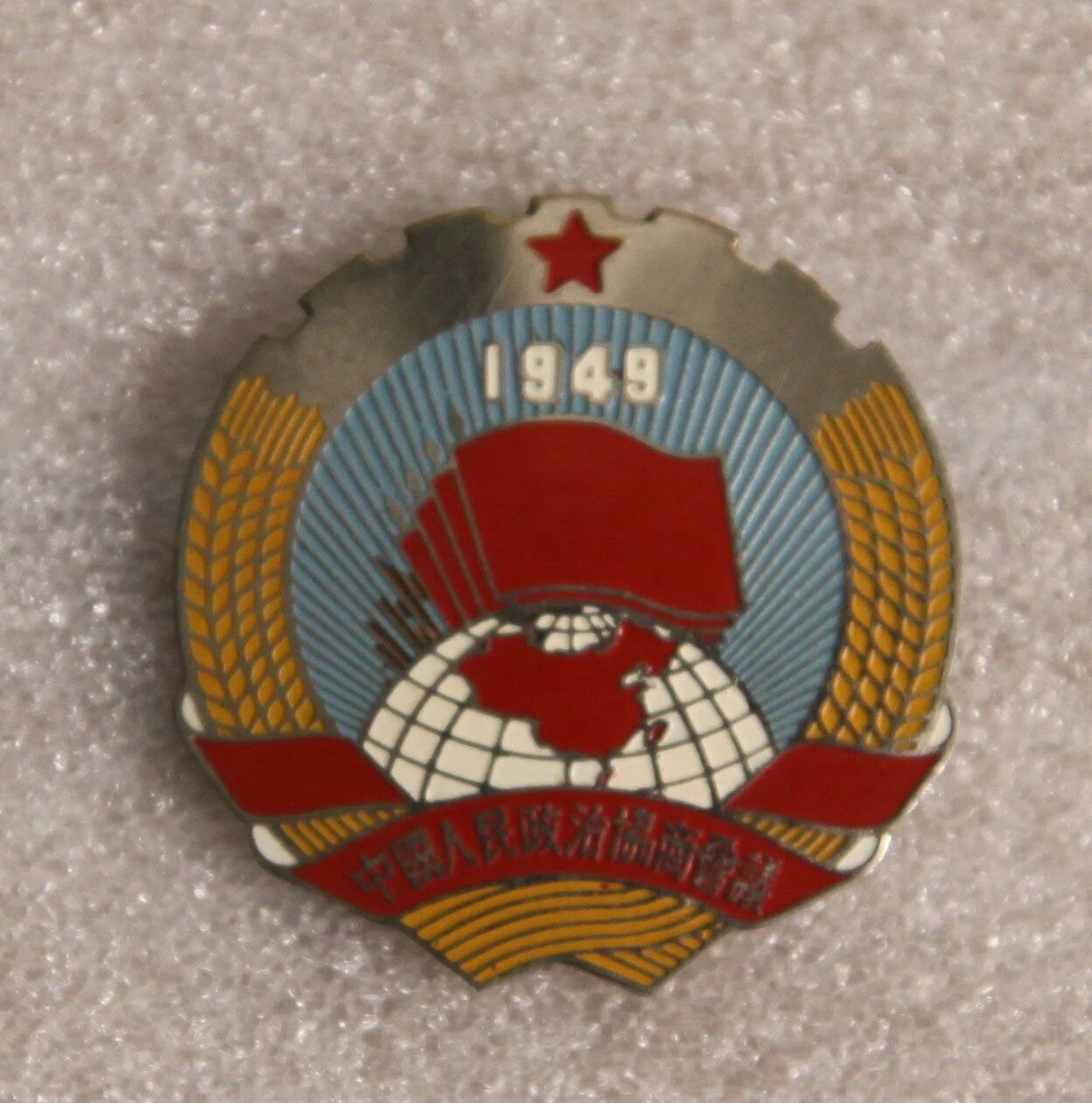 1f0d4a1b-49dc-407b-a74a-368d7efca857.jpg 1f0d4a1b-49dc-407b-a74a-368d7efca857.jpg