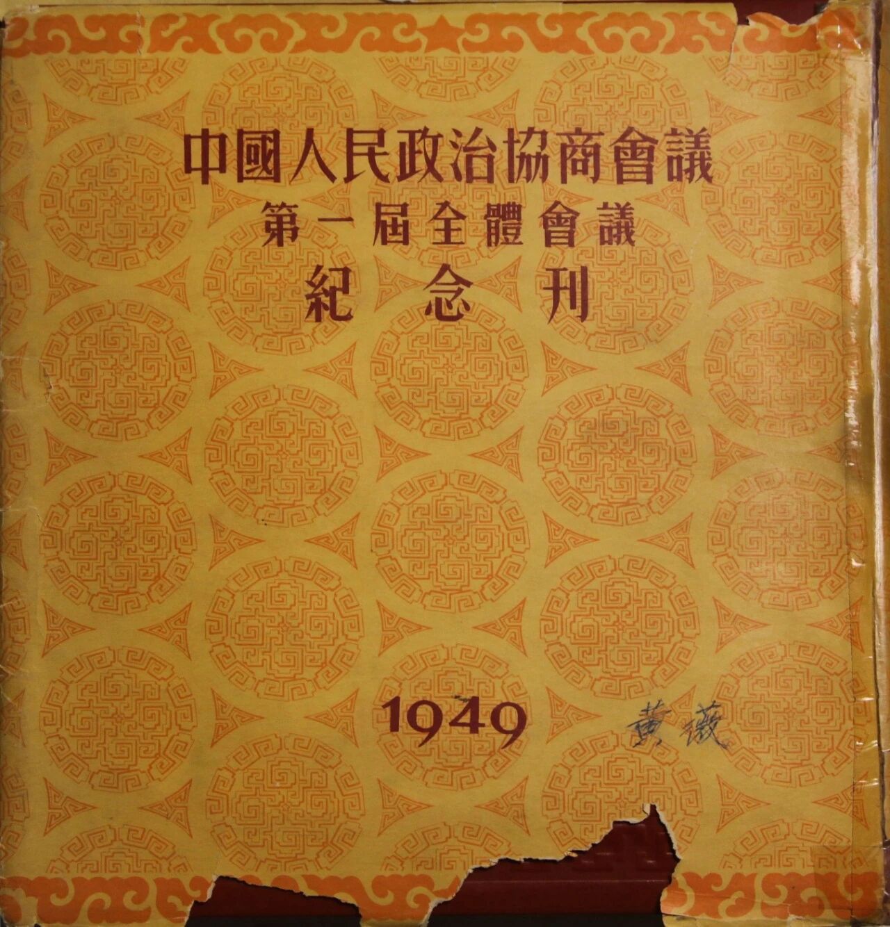 443a104a-a342-4dc1-afb9-05b800fca691.jpg 443a104a-a342-4dc1-afb9-05b800fca691.jpg