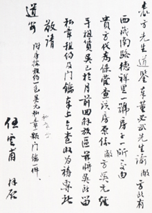 8f044bc2-c05a-4021-b9a3-49b970b22535.png 8f044bc2-c05a-4021-b9a3-49b970b22535.png