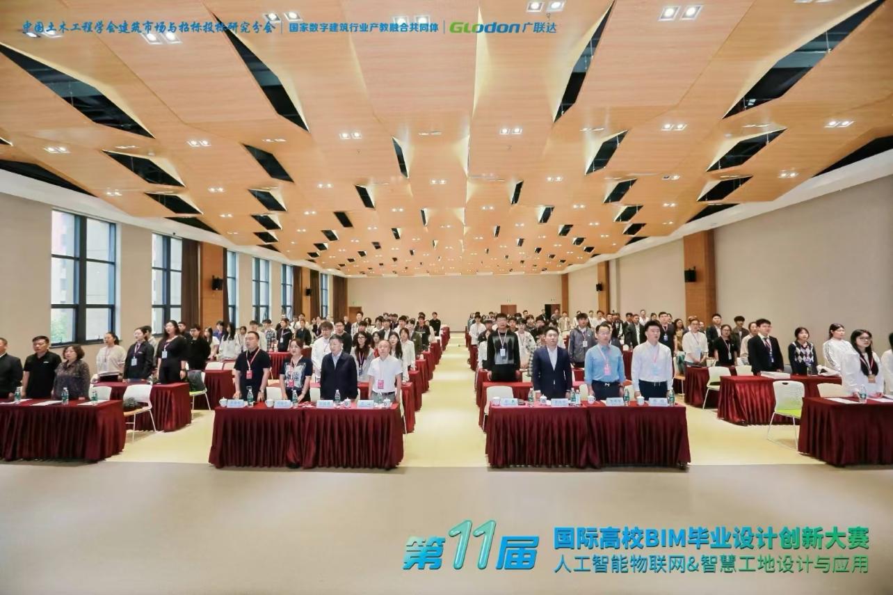 微信图片_20250526090357