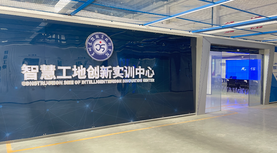 QQ截图20230908110241