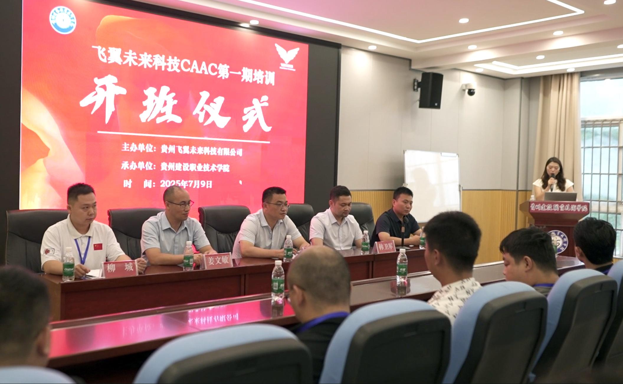 17521342368046.jpg 图片1.jpg