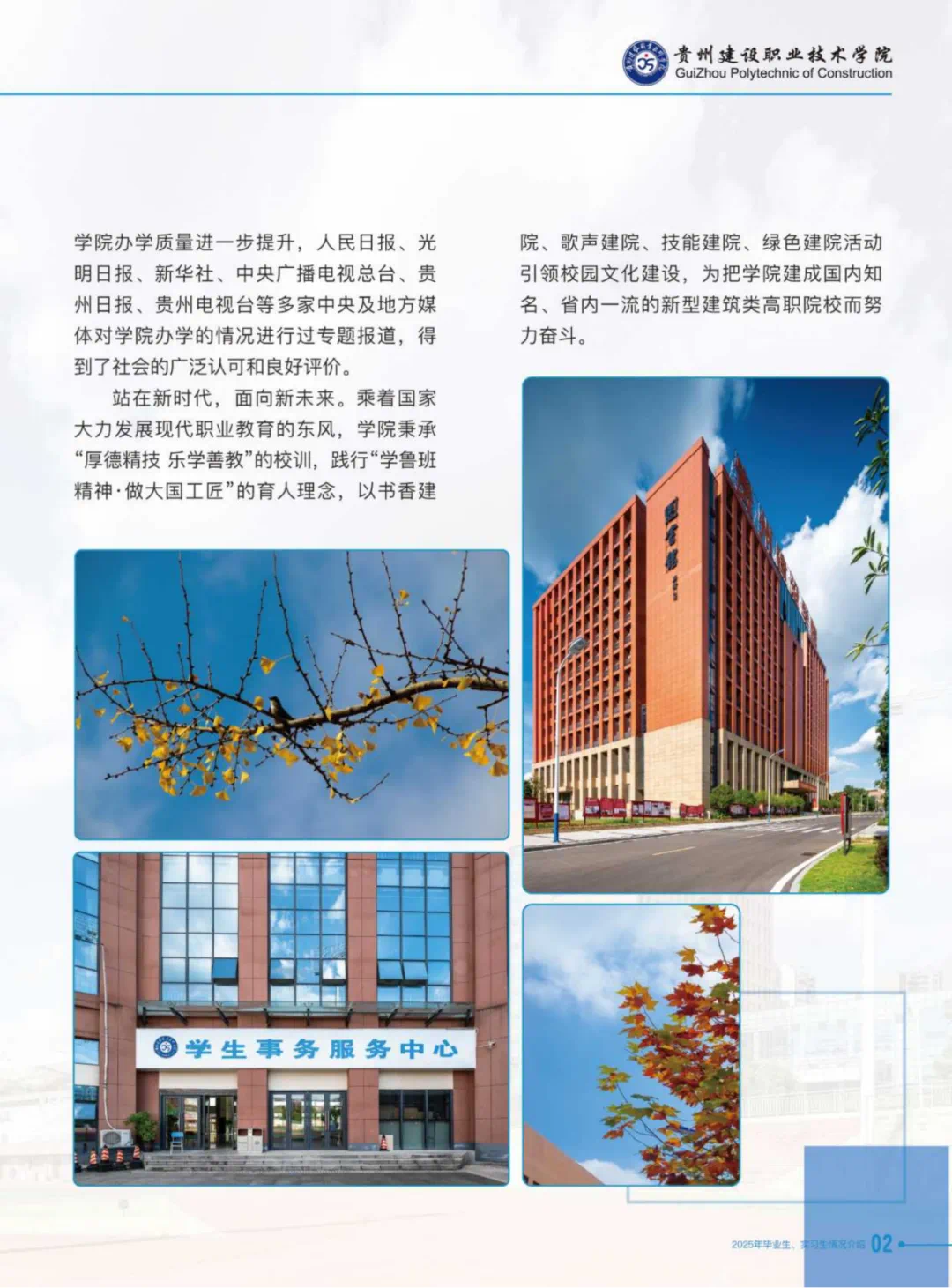 35ef9955-b2e8-405c-a8aa-7bdc11218ccf.png