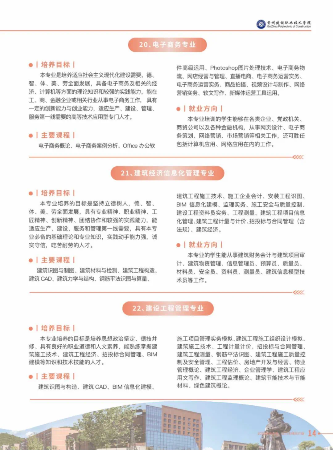 acb4ad55-8236-41c6-94a0-61785fd8b74a.png