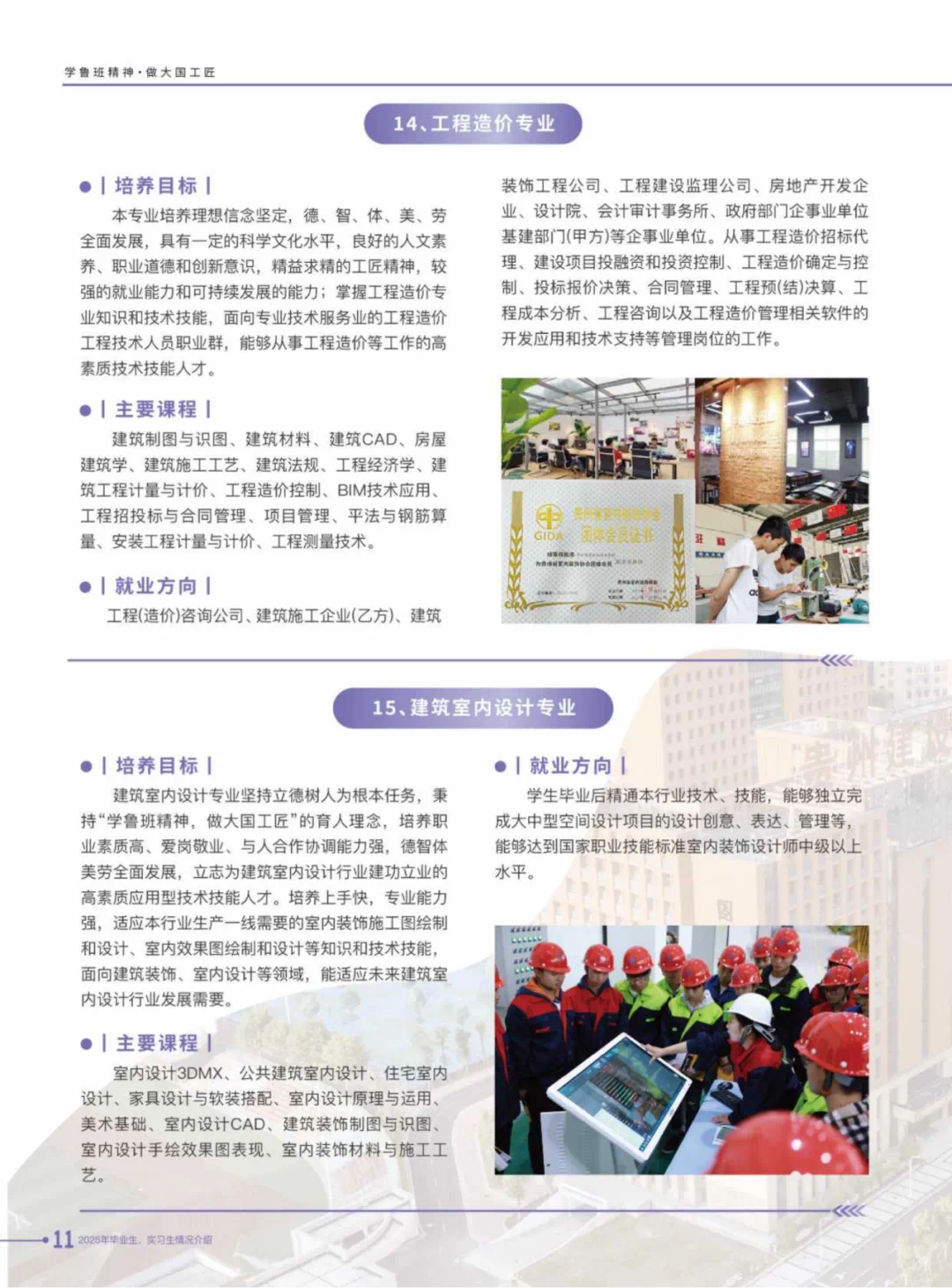 be3d5a65-957b-48c1-9b1b-fac4525cb61f.png