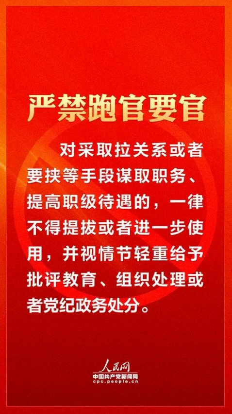 2dfef8e3-baf6-46c9-ba2e-2d3b61a24e9d.png
