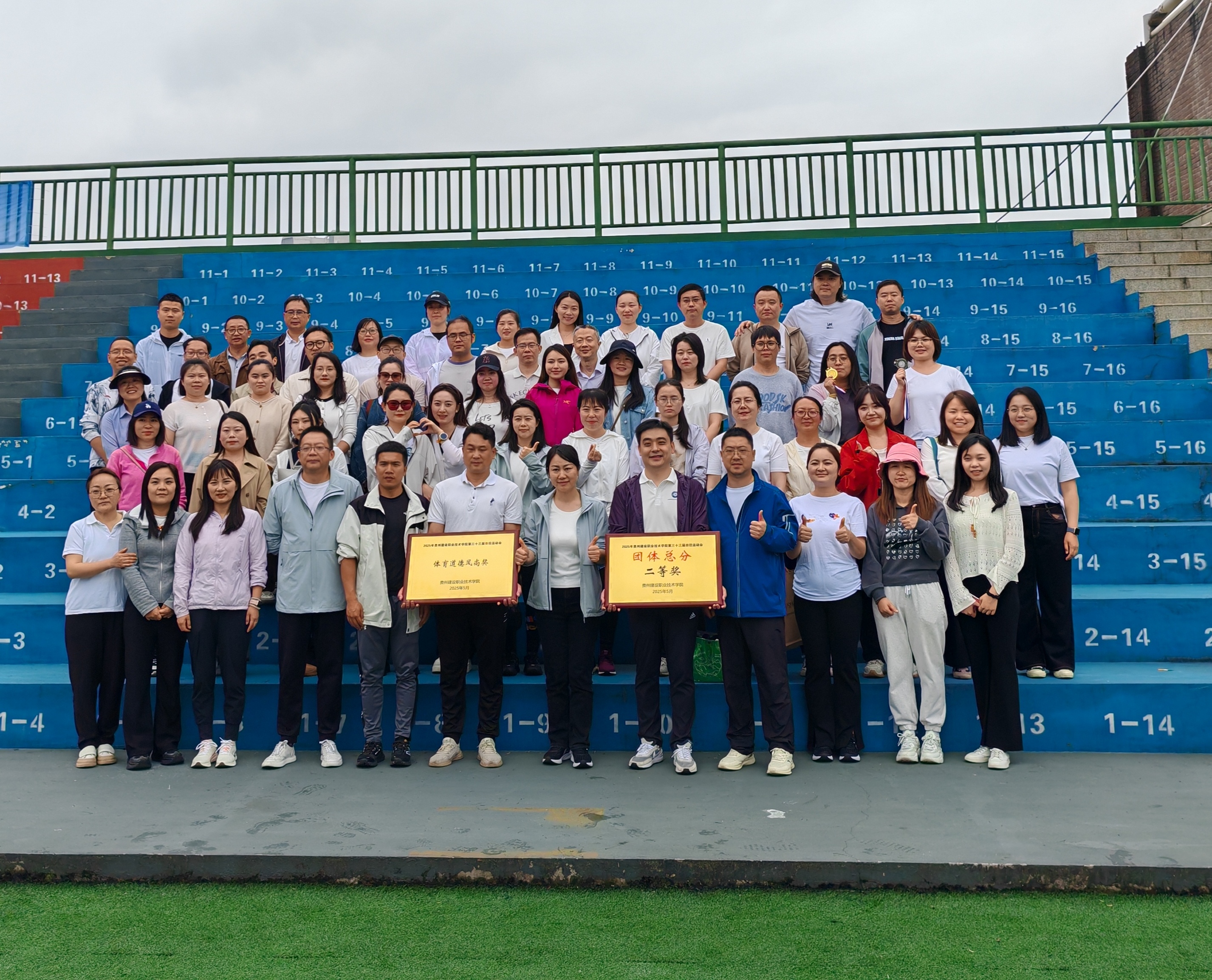375eacf0-e106-464a-8ff4-e9346def79ba.jpg 375eacf0-e106-464a-8ff4-e9346def79ba.jpg
