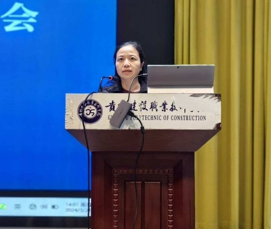 QQ图片20240325105828 QQ图片20240325105828